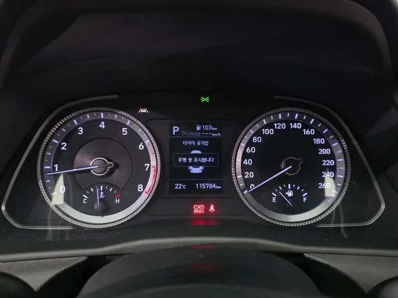 Hyundai Sonata 1.6 Turbo Smart, снимка 8 - Автомобили и джипове - 55802578
