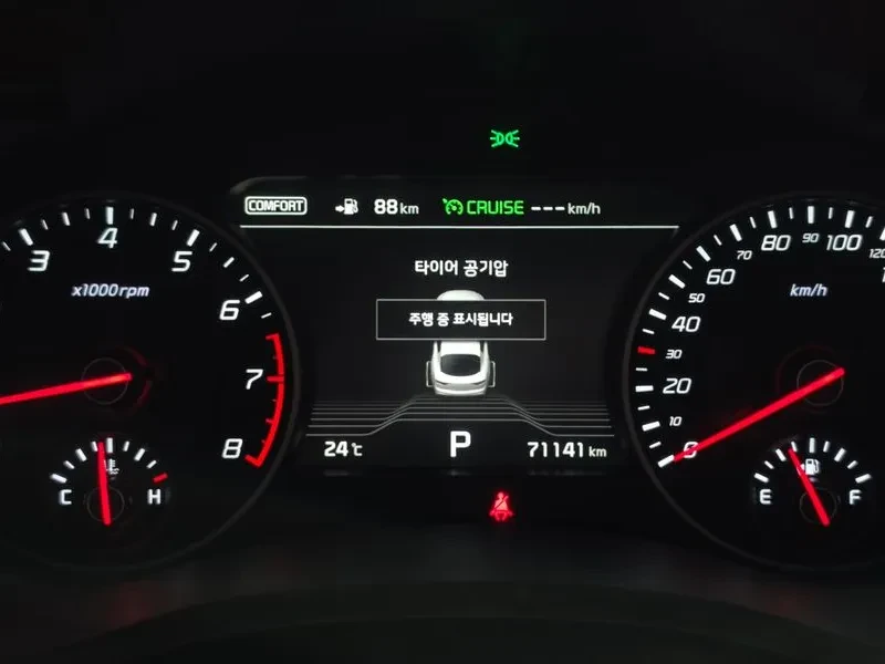 Kia Stinger 3.3 Turbo Awd Gt, снимка 15 - Автомобили и джипове - 55949595