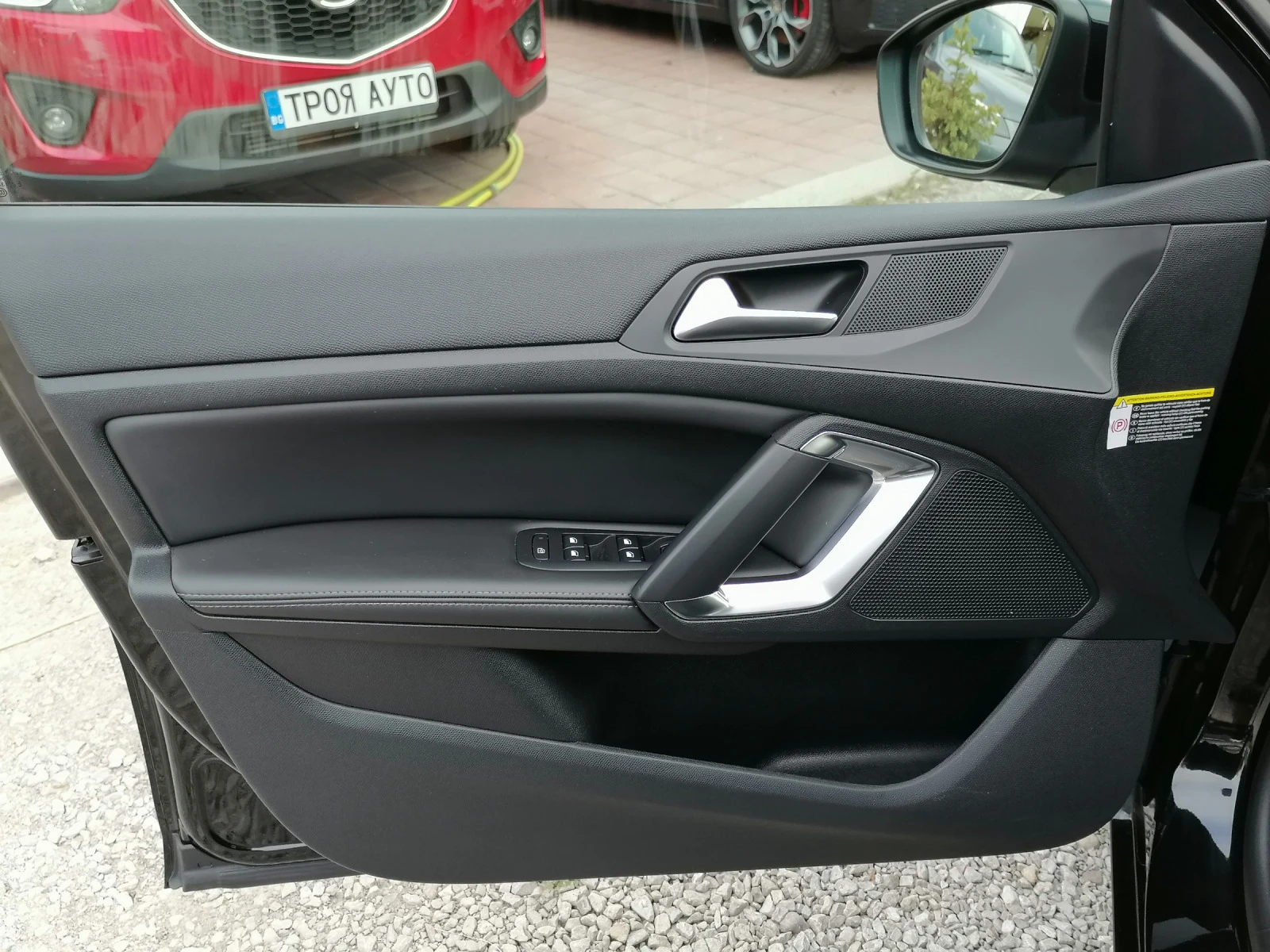 Peugeot 308 SW 1.6i* *  | Mobile.bg   14