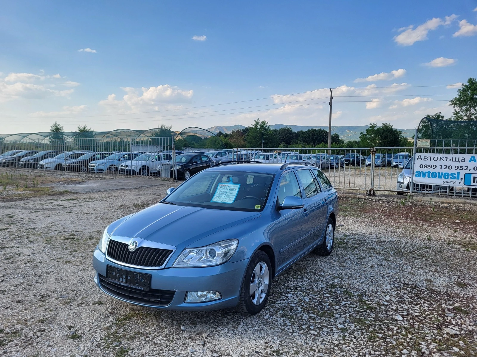 Skoda Octavia 1.6TDi - [1] 