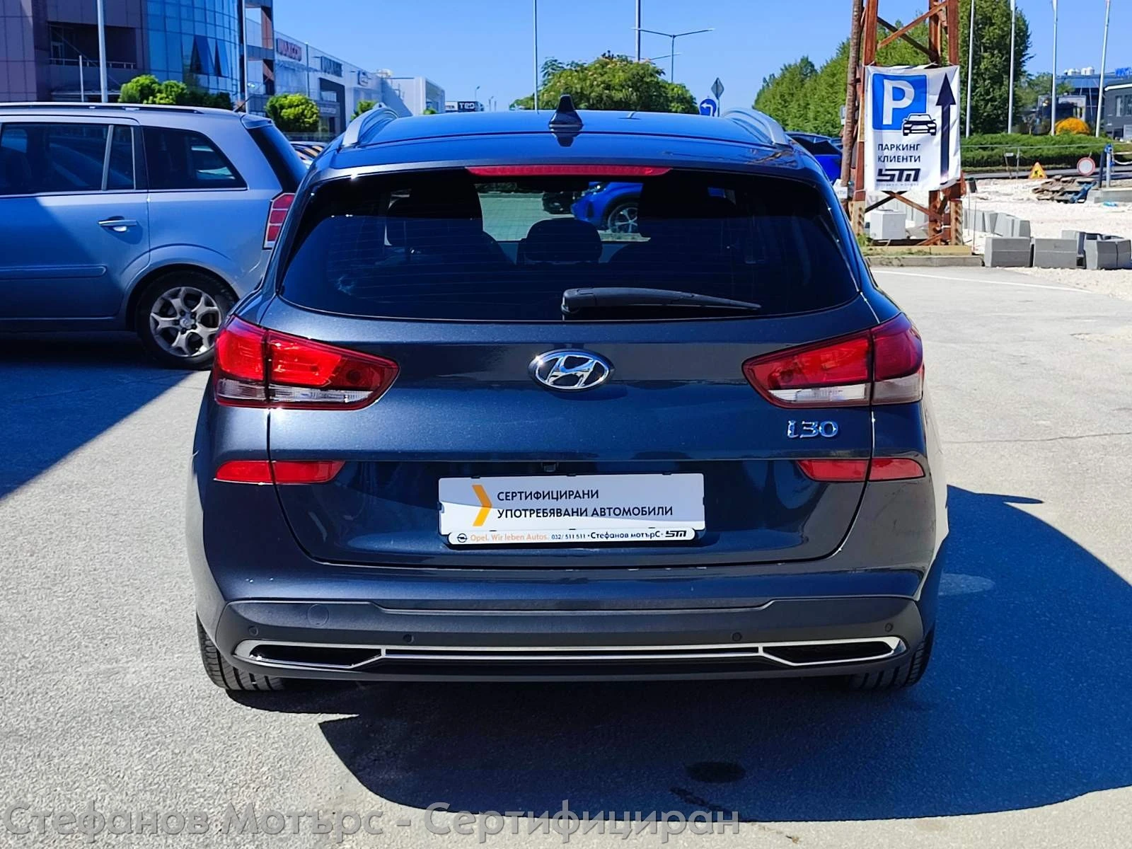 Hyundai I30 Kombi Intro 1.6 CRDI (116hp) AT7 - изображение 7