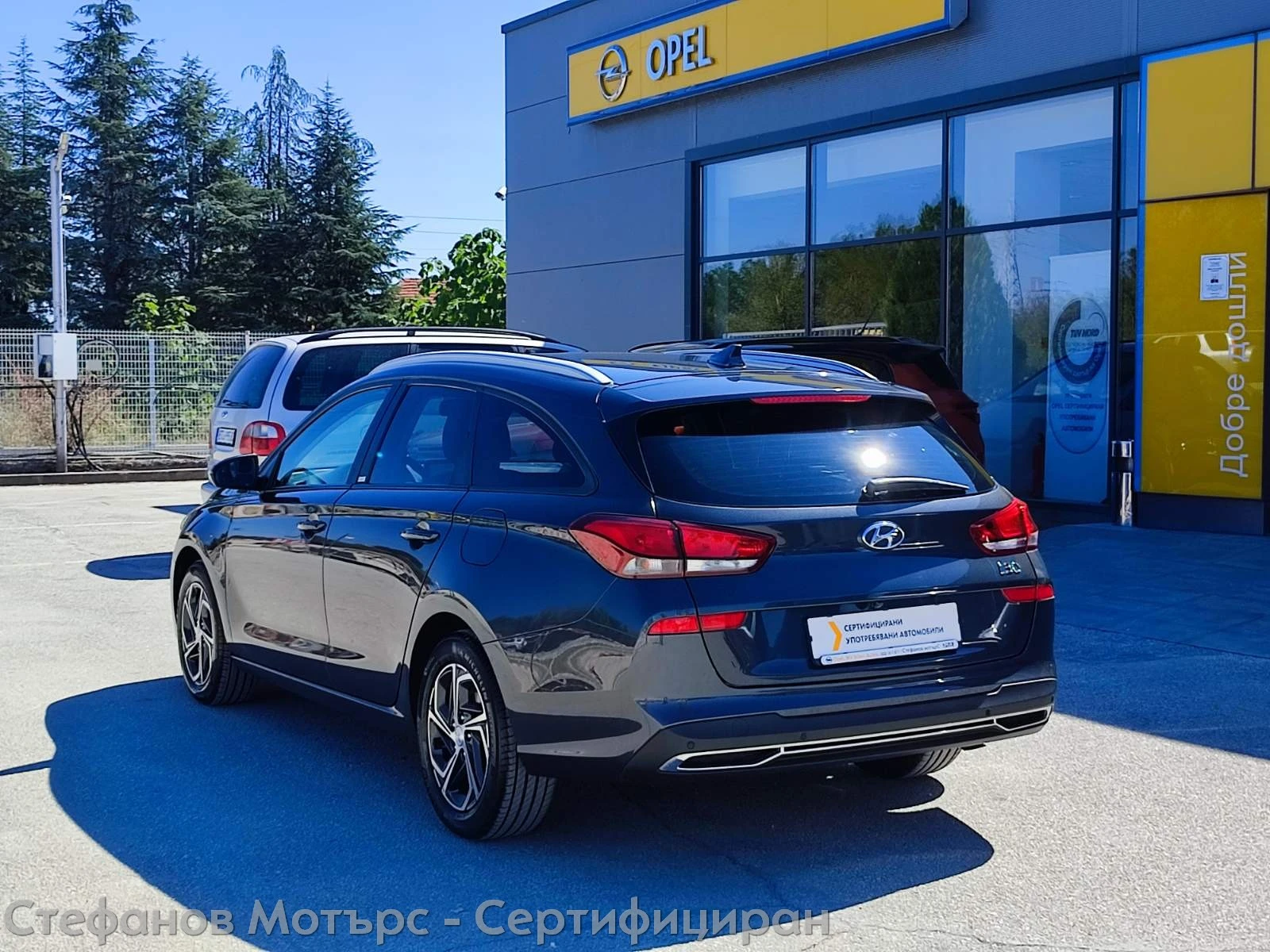 Hyundai I30 Kombi Intro 1.6 CRDI (116hp) AT7 - изображение 6
