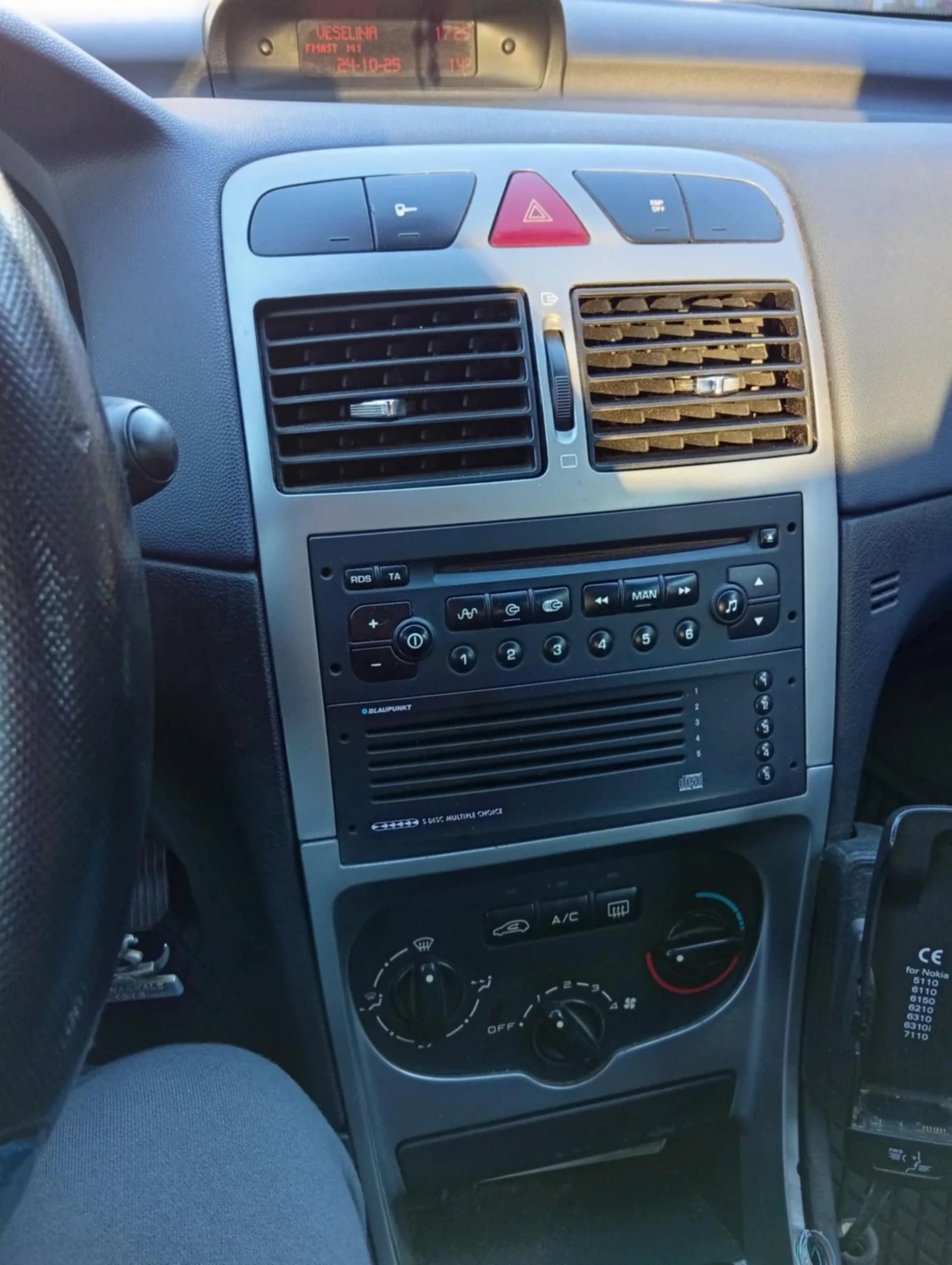 Peugeot 307  - изображение 9