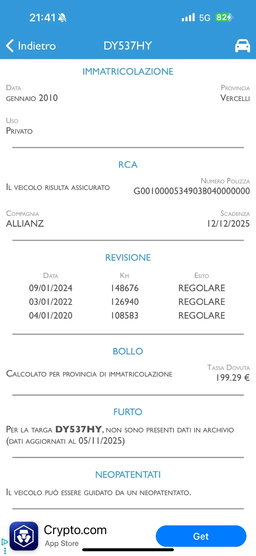 Honda Civic 155.000/FACE-LIFT/  | Mobile.bg   11