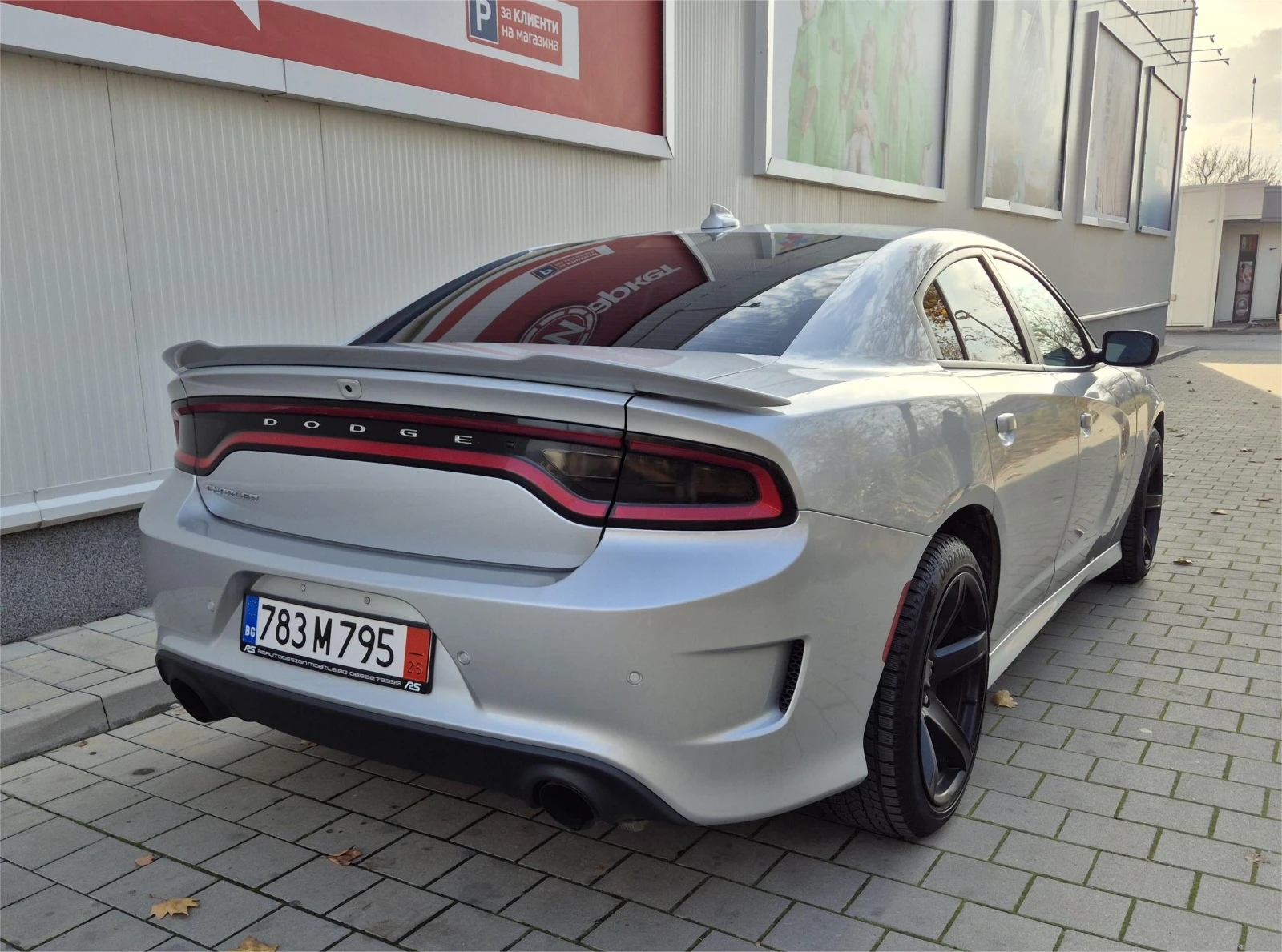 Dodge Charger GT 3.6 RWD | Mobile.bg   5