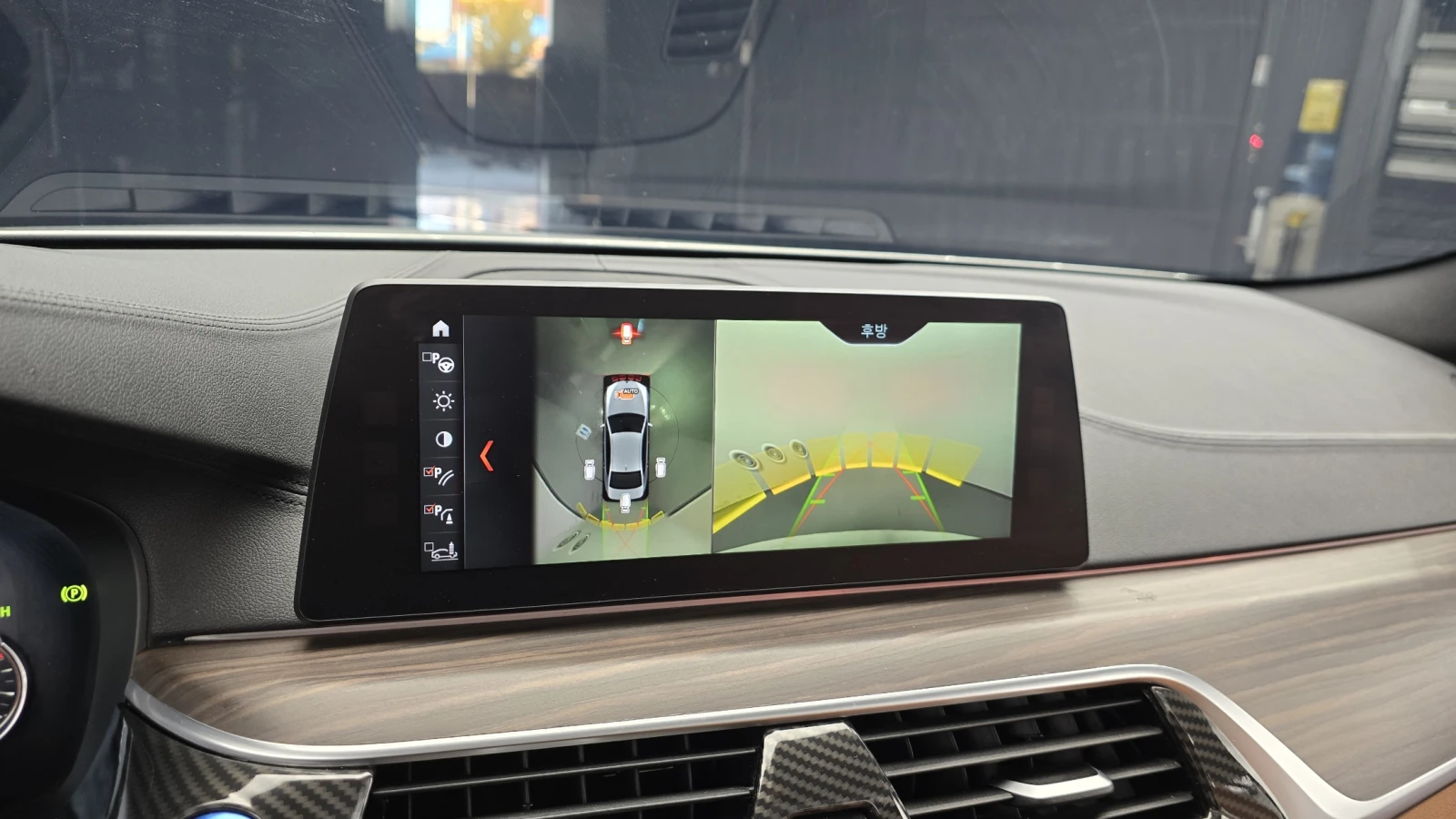 BMW 520 d M sport | Mobile.bg   15