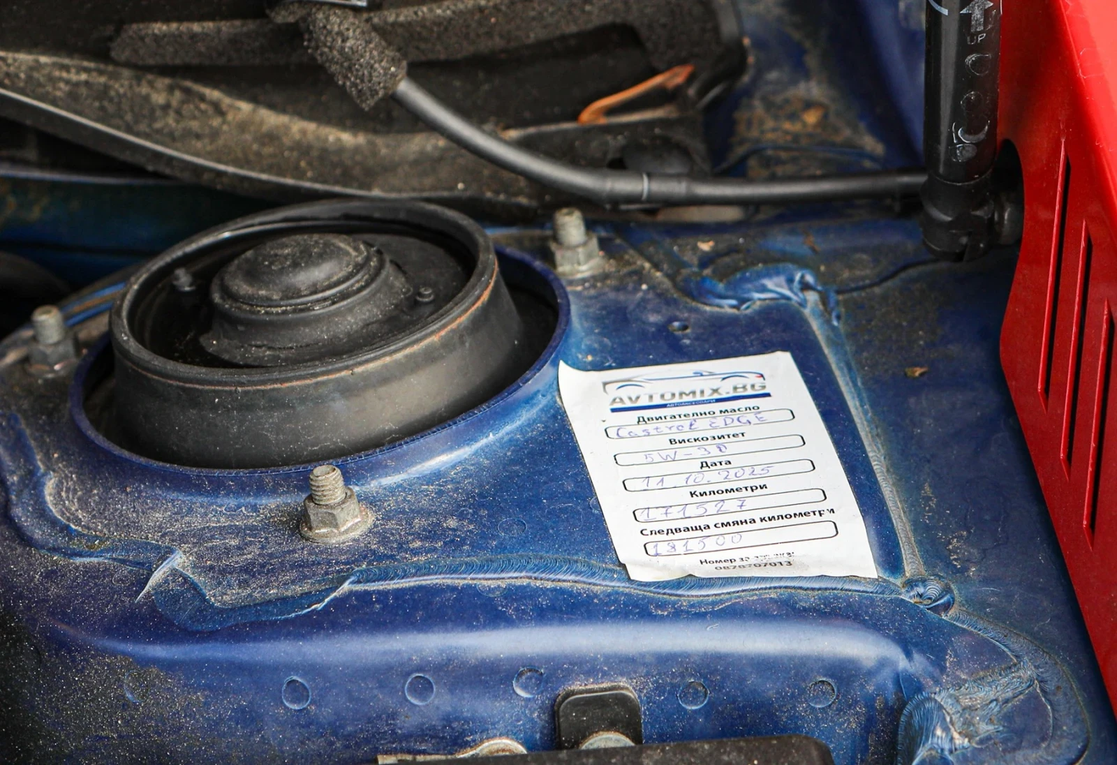 Subaru WRX | Mobile.bg   17