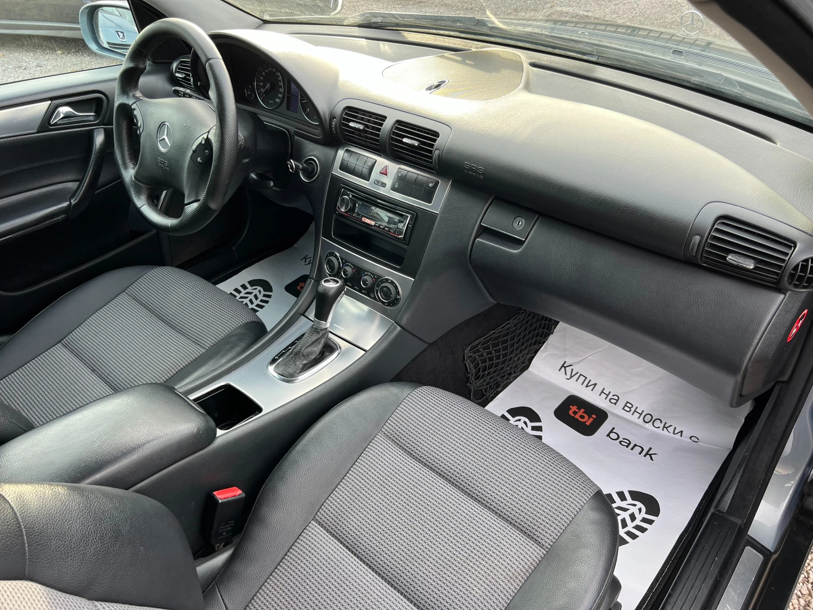 Mercedes-Benz C 180 Kompressor - изображение 9