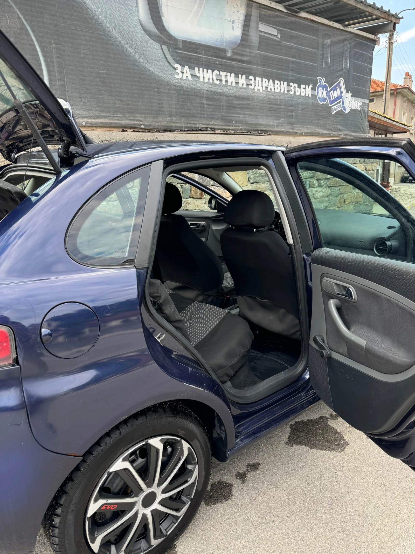 Seat Ibiza ��� | Mobile.bg � ����������� 5