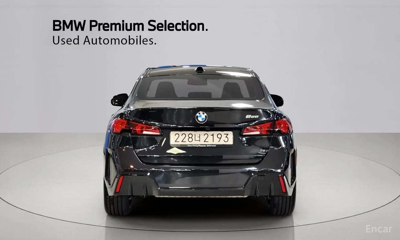 BMW 2 Gran Coupe 228i* xDrive* M-PACK* HARMAN KARDON* LASER* , снимка 5 - Автомобили и джипове - 54549129