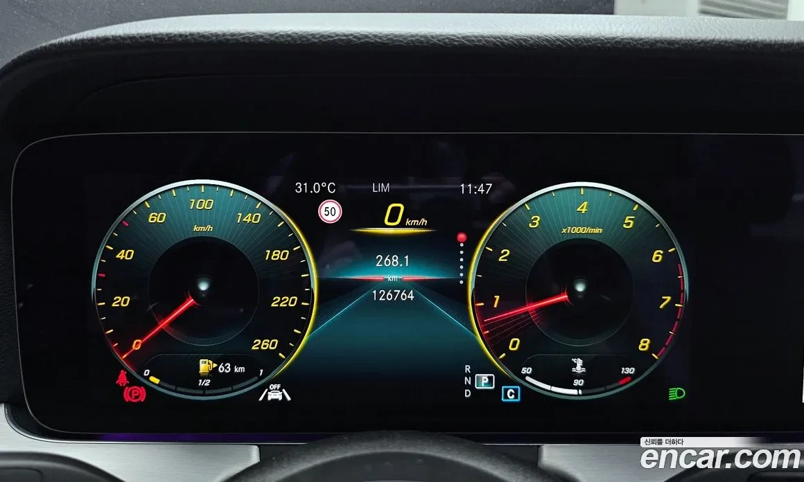 Mercedes-Benz E 250 AVANTGARDE, снимка 6 - Автомобили и джипове - 55962775