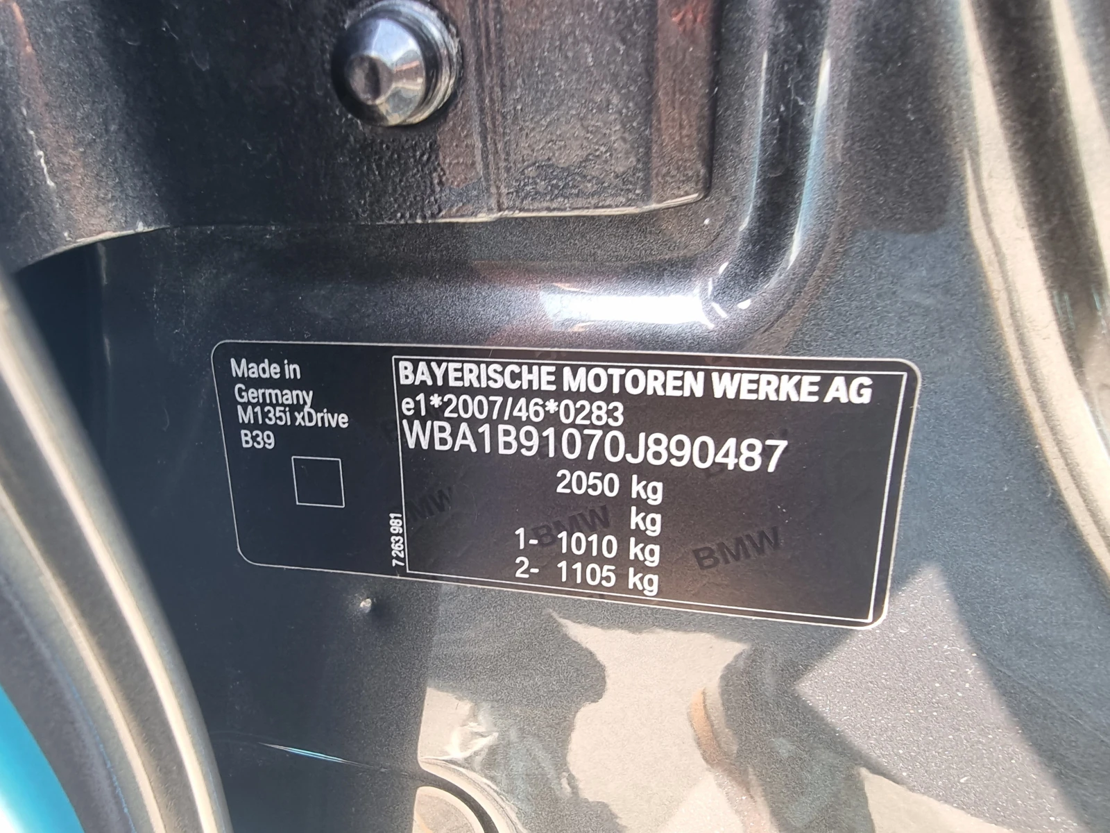 BMW 135 M135i performance-xdrive-navi-kamera-keyless | Mobile.bg � ����������� 10