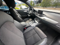 Audi A6 QUATTRO S-line - [13] 