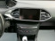 Обява за продажба на Peugeot 308 SW 1.6i*ШВЕЙЦАРИЯ* ~19 590 лв. - изображение 10
