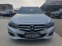Обява за продажба на Mercedes-Benz E 250 4MATIC ~23 900 лв. - изображение 1