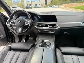 BMW X5 40i xDrive, снимка 13