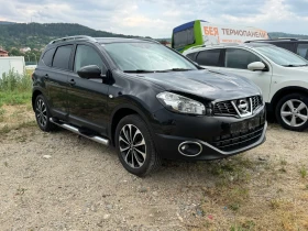 Nissan Qashqai 1.6 131 , снимка 2