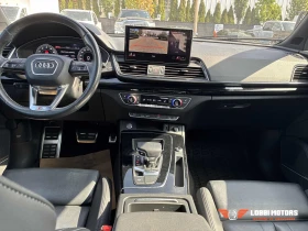 Audi Q5, снимка 11