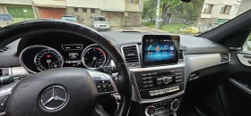 Обява за продажба на Mercedes-Benz ML 350 ~33 200 лв. - изображение 1