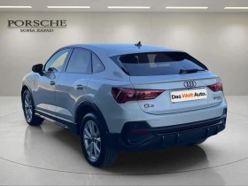 Audi Q3 S line 40 TFSI quattro | Mobile.bg    4