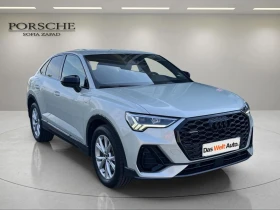 Audi Q3 S line 40 TFSI quattro | Mobile.bg    2