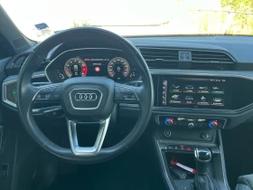 Audi Q3 S line 40 TFSI quattro | Mobile.bg    10