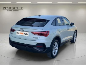 Audi Q3 S line 40 TFSI quattro | Mobile.bg    3