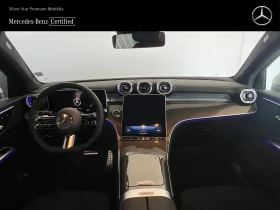 Mercedes-Benz GLC 220 d 4MATIC Coupe - 137900 лв. / 70507.15 € - 93024513 11