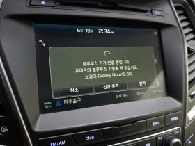Hyundai Santa fe 2.0 CRDi 4WD - ���� 30% ����� | Mobile.bg � ����� ������ 17