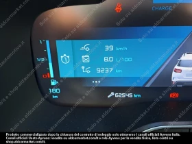 Citroen C5 Aircross | Mobile.bg � ����� ������ 5