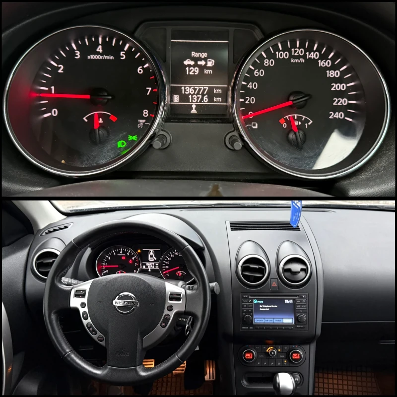 Nissan Qashqai 1.6i/117kc/Navi/Камера/Панорама/Facelift/136000km, снимка 9 - Автомобили и джипове - 48428945