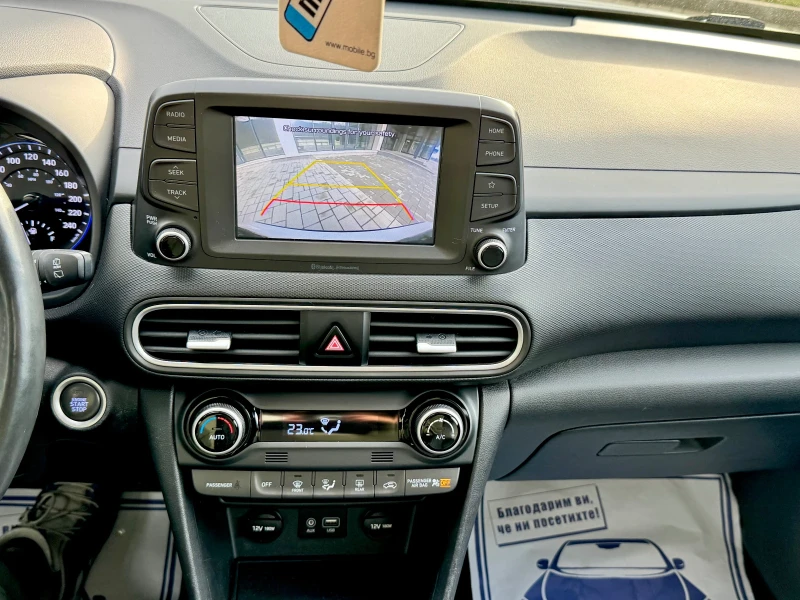 Hyundai Kona 2.0i 4х4 , снимка 16 - Автомобили и джипове - 52699993