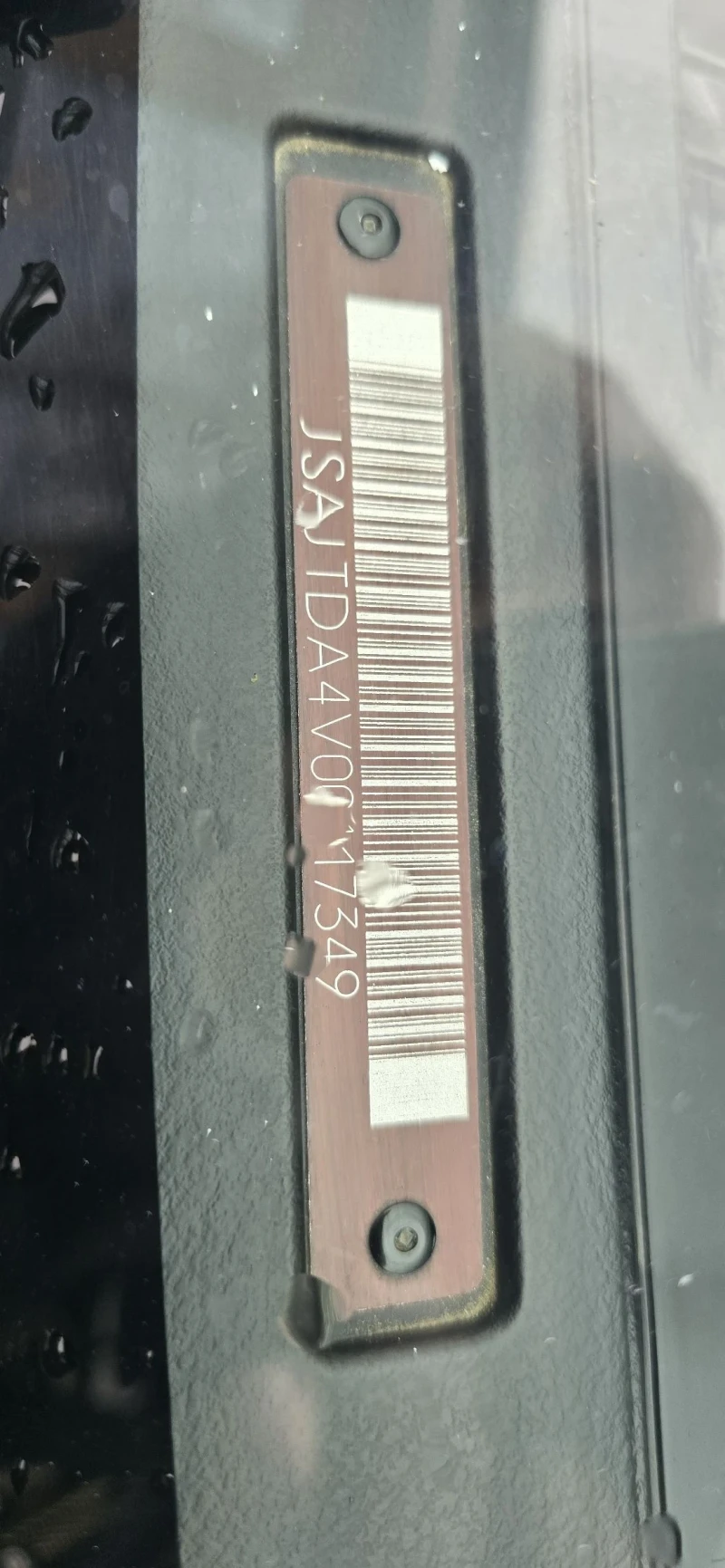 Suzuki Grand vitara 2.4i 169к.с. 4х4 ЛИЗИНГ/ТОП/FINAL EDITION, снимка 16 - Автомобили и джипове - 53053077