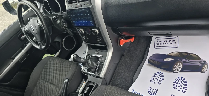 Suzuki Grand vitara 2.4i 169к.с. 4х4 ЛИЗИНГ/ТОП/FINAL EDITION, снимка 15 - Автомобили и джипове - 53053077