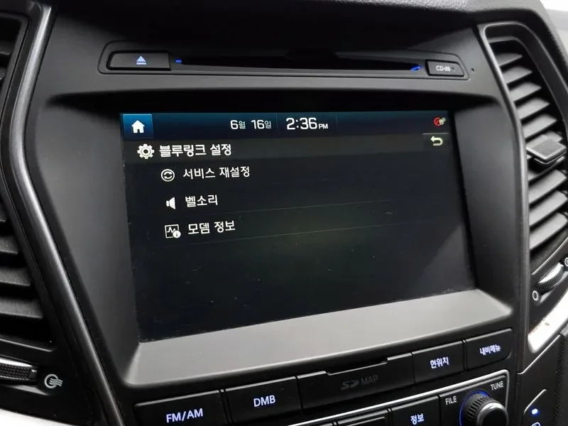 Hyundai Santa fe 2.0 CRDi 4WD - САМО 30% АВАНС, снимка 16 - Автомобили и джипове - 56021686