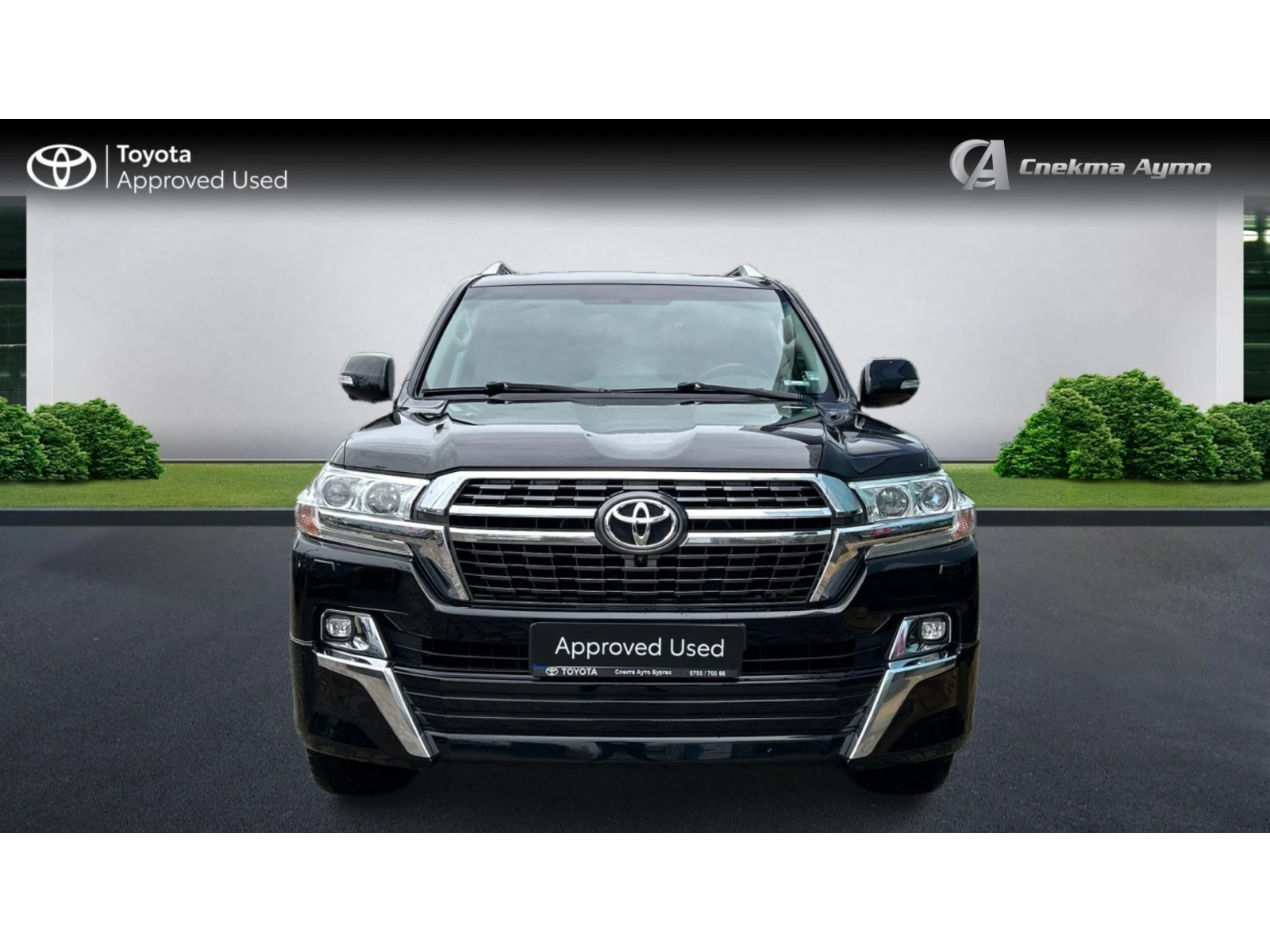 Toyota Land cruiser Месечна вноска от 2117 лв. - изображение 8