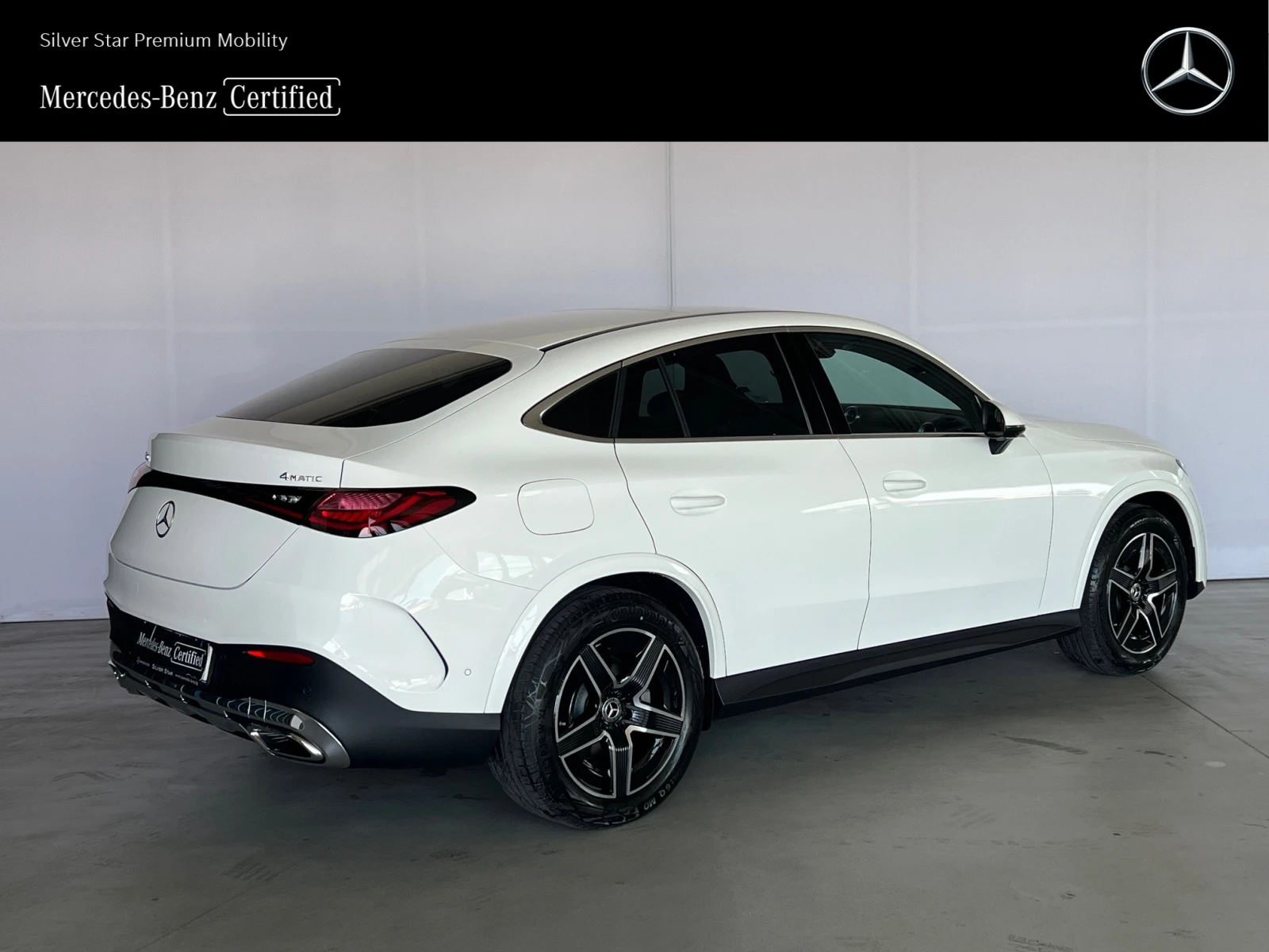 Mercedes-Benz GLC 220 d 4MATIC Coupe - изображение 4