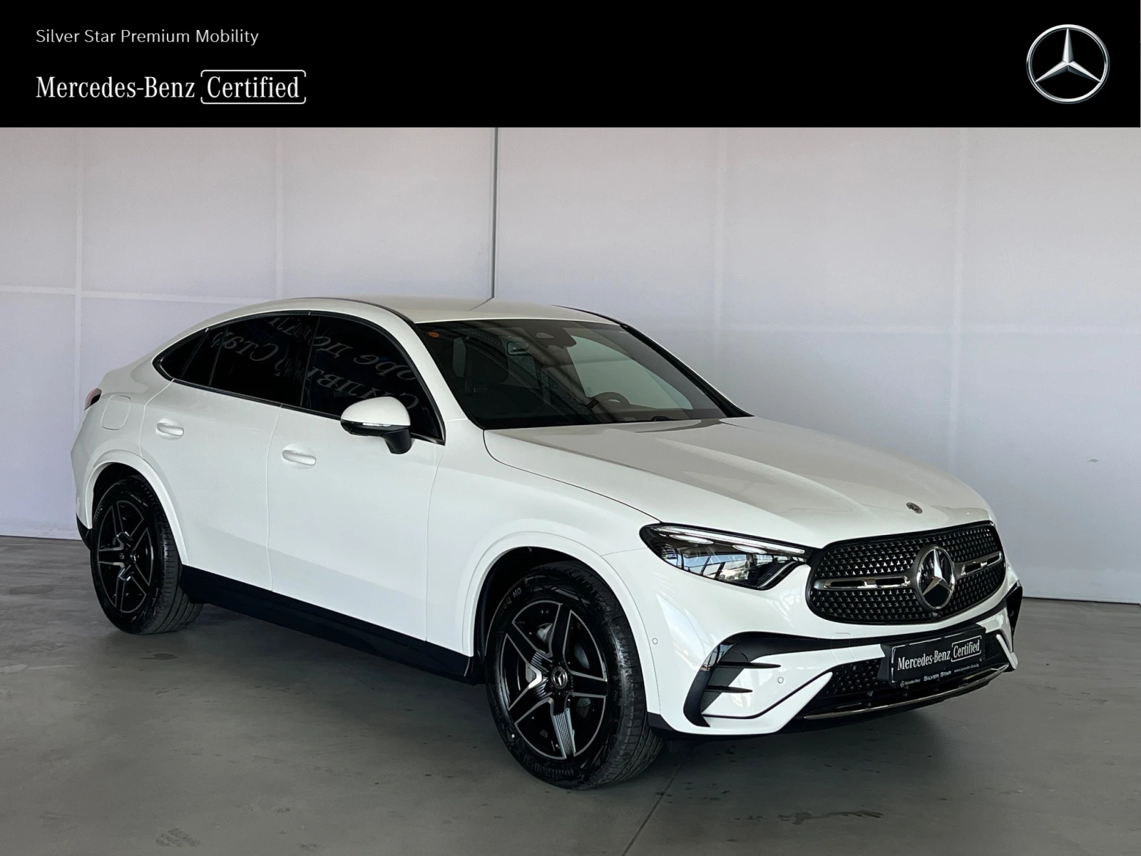 Mercedes-Benz GLC 220 d 4MATIC Coupe - изображение 3