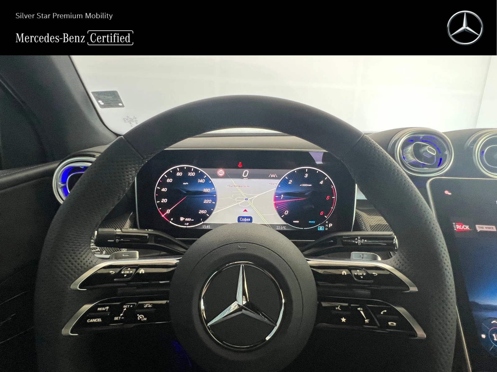 Mercedes-Benz GLC 220 d 4MATIC Coupe - изображение 10