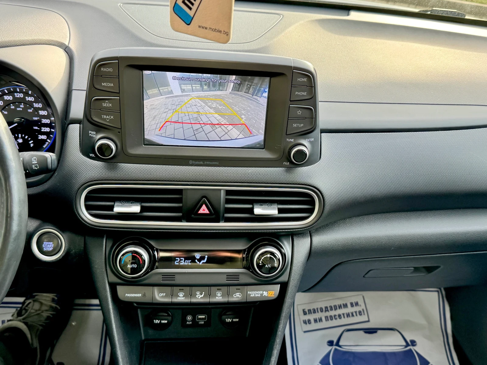 Hyundai Kona 2.0i 4�4  | Mobile.bg � ����������� 16