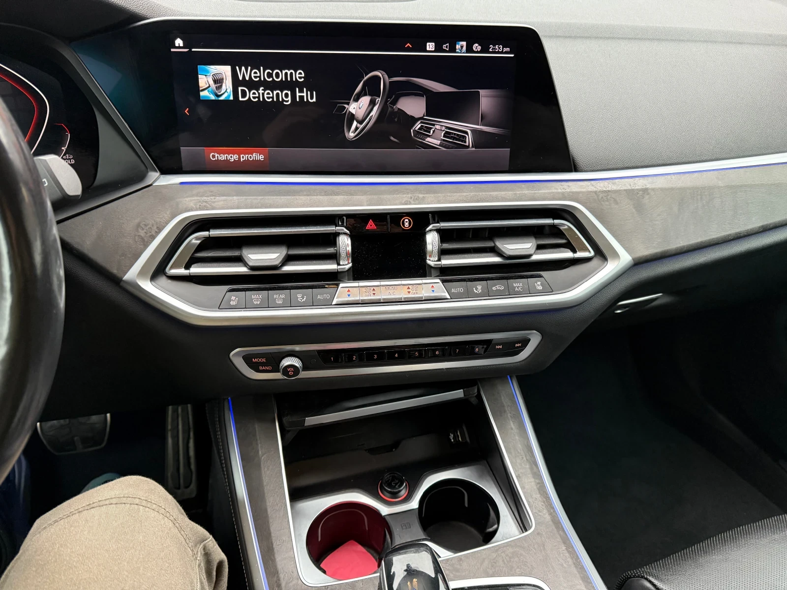 BMW X5 40i xDrive | Mobile.bg � ����������� 12