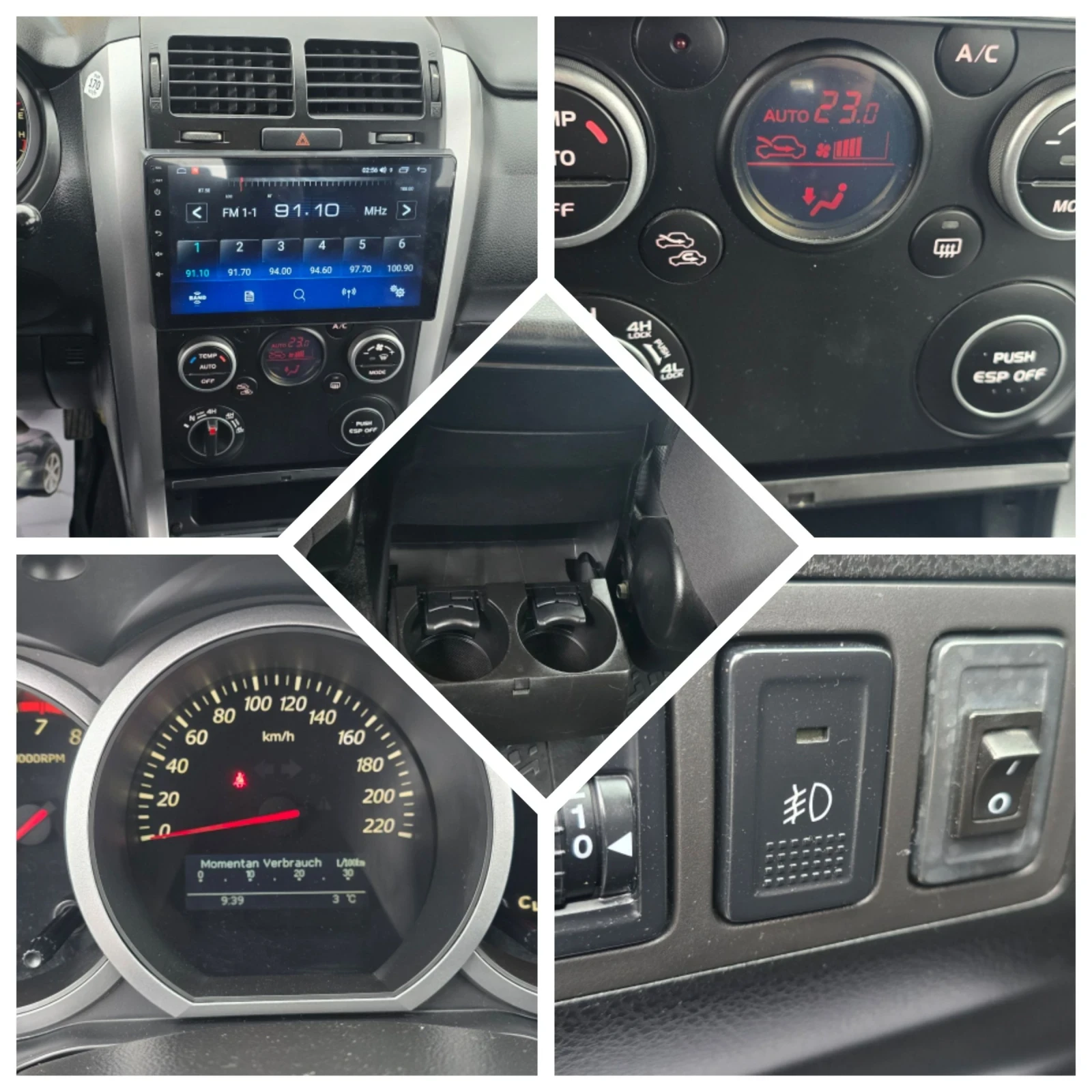 Suzuki Grand vitara 2.4i 169�.�. 4�4 ������/���/FINAL EDITION | Mobile.bg � ����������� 13