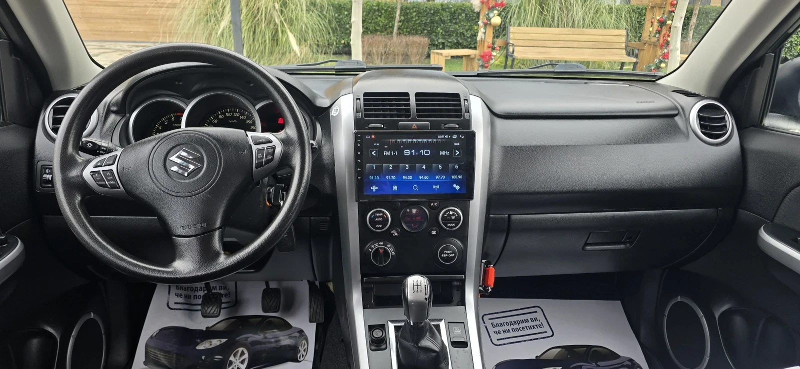Suzuki Grand vitara 2.4i 169�.�. 4�4 ������/���/FINAL EDITION | Mobile.bg � ����������� 17