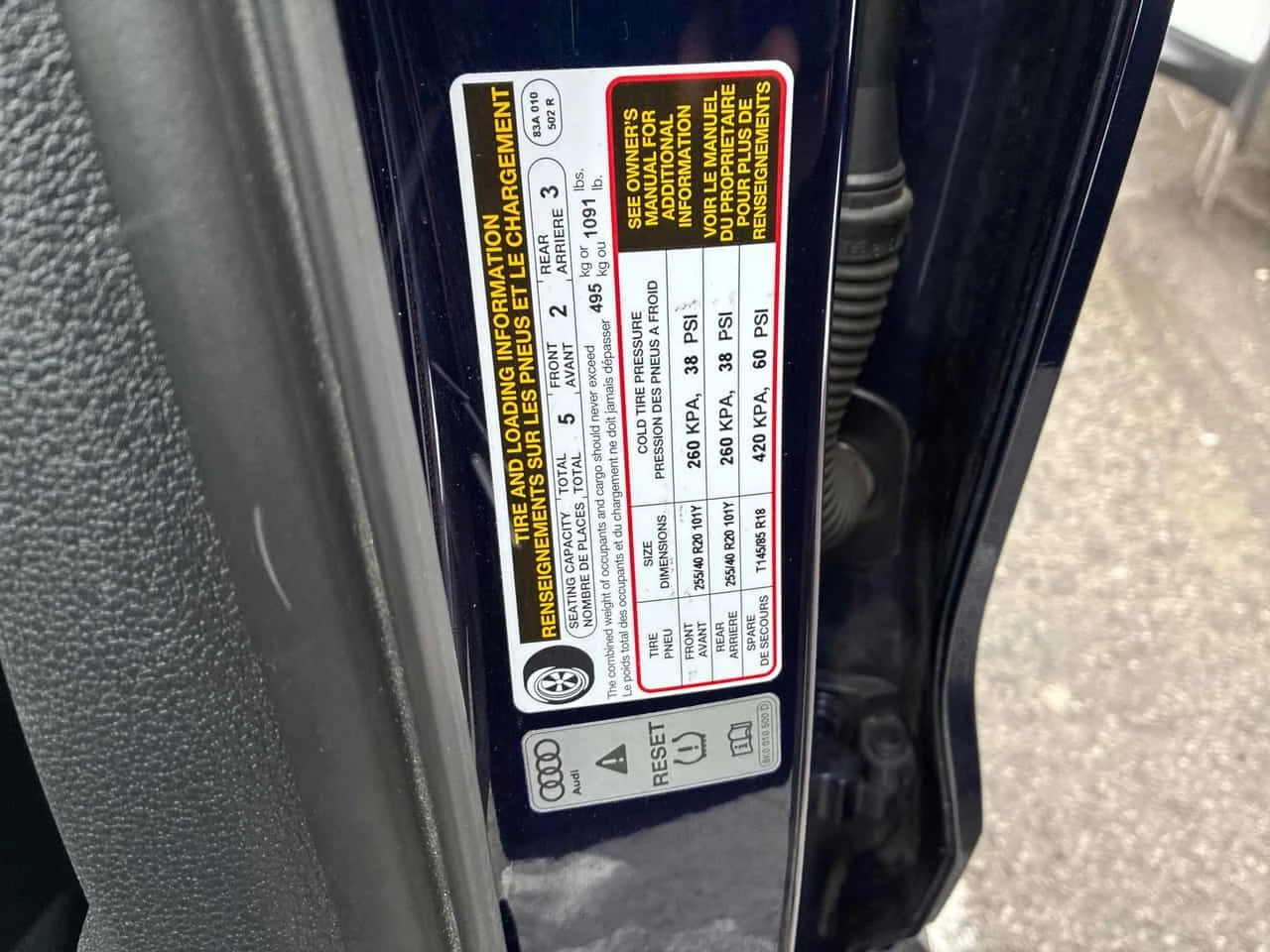 Audi Q3 QUATTRO * FULL S LINE* DIGITAL* ПАНОРАМА* ПОДГРЕВИ, снимка 16 - Автомобили и джипове - 53964906