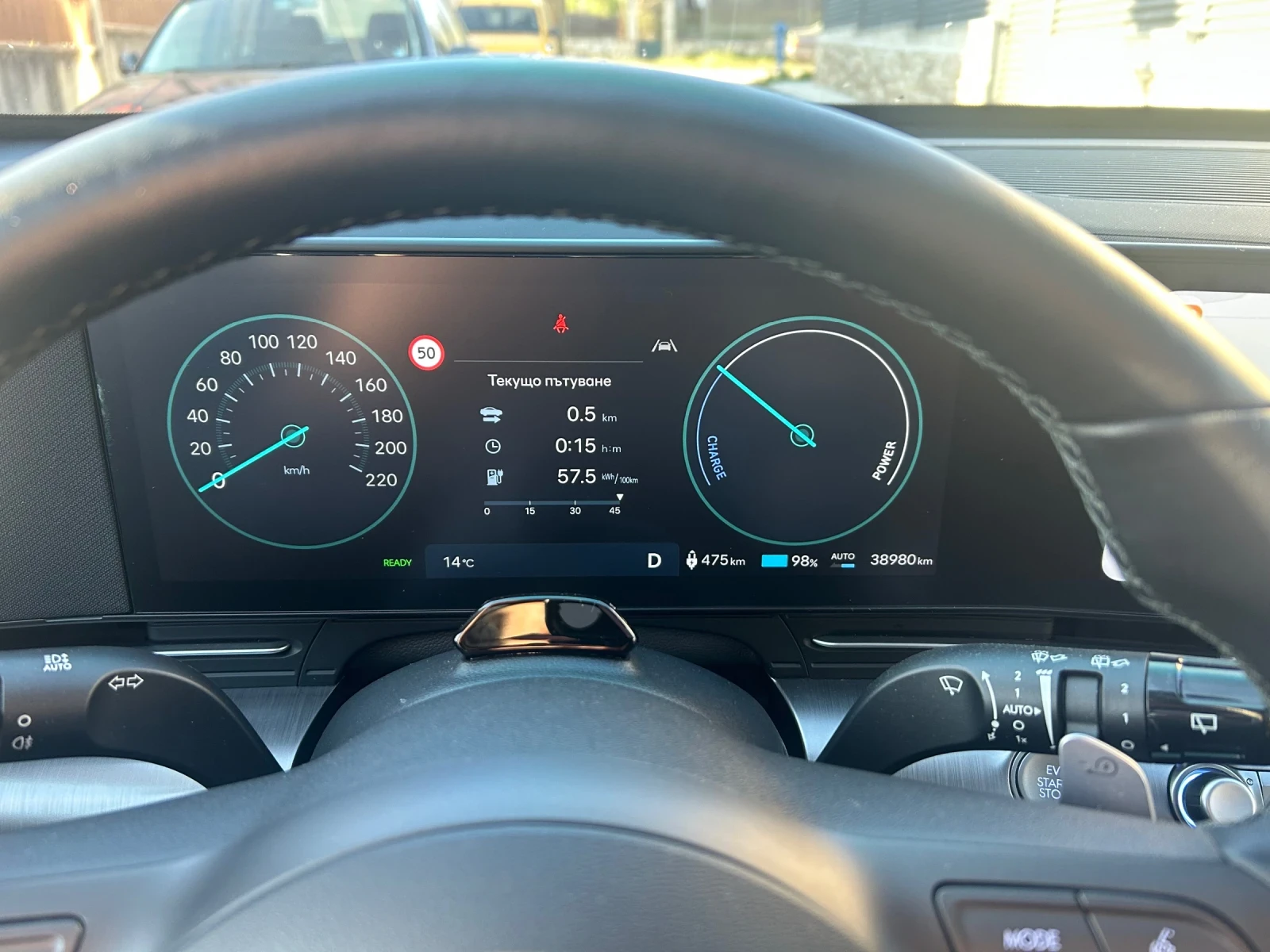 Hyundai Kona Electric , снимка 9 - Автомобили и джипове - 54247909