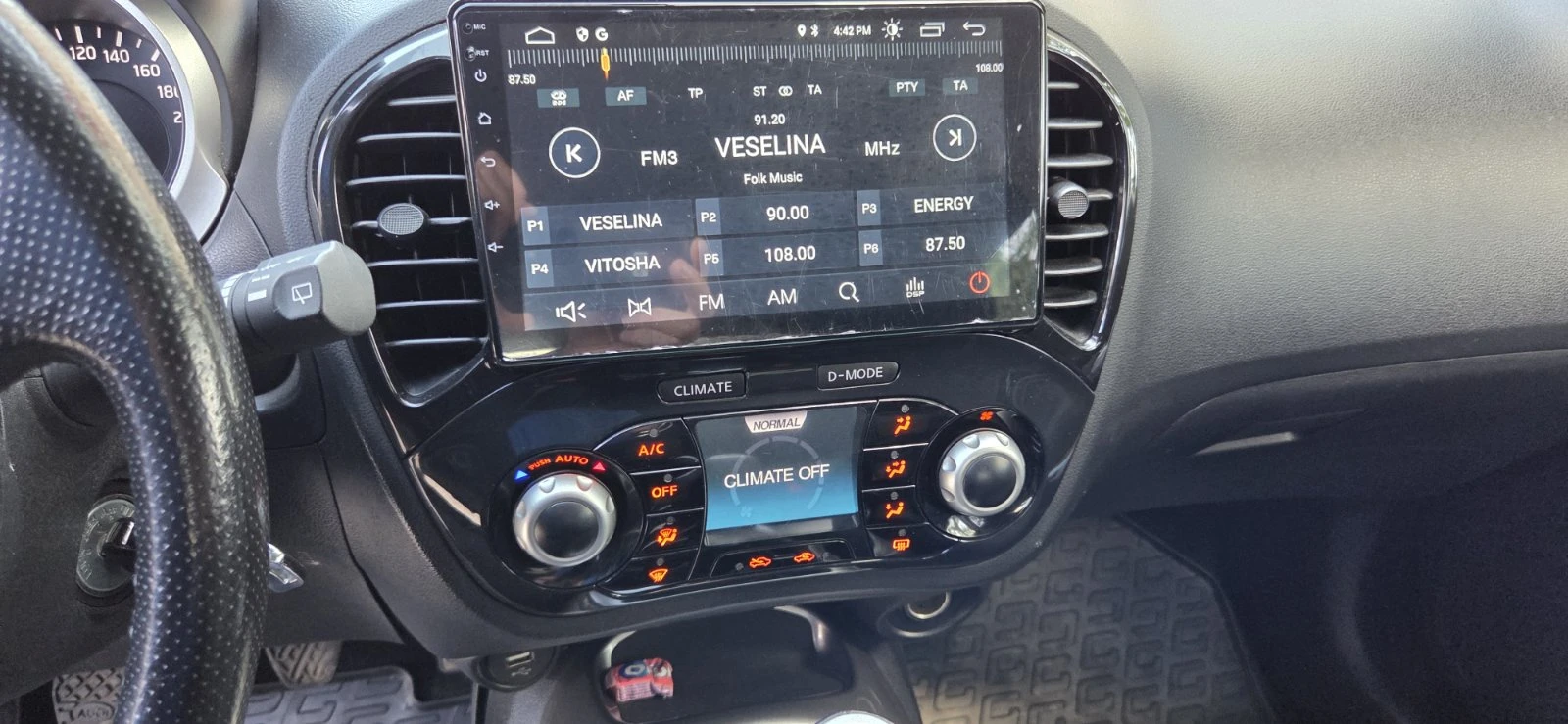 Nissan Juke, снимка 8 - Автомобили и джипове - 54341080