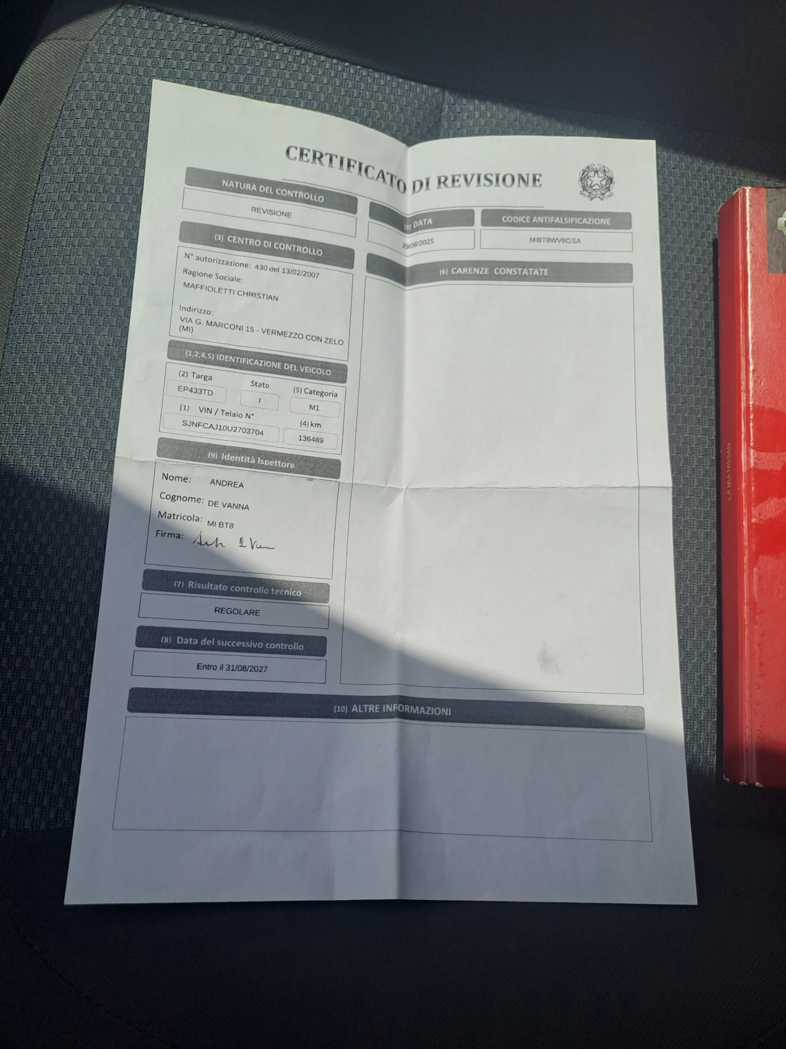 Nissan Qashqai 1.5DCi 110k.c. EURO-5B | Mobile.bg � ����������� 10