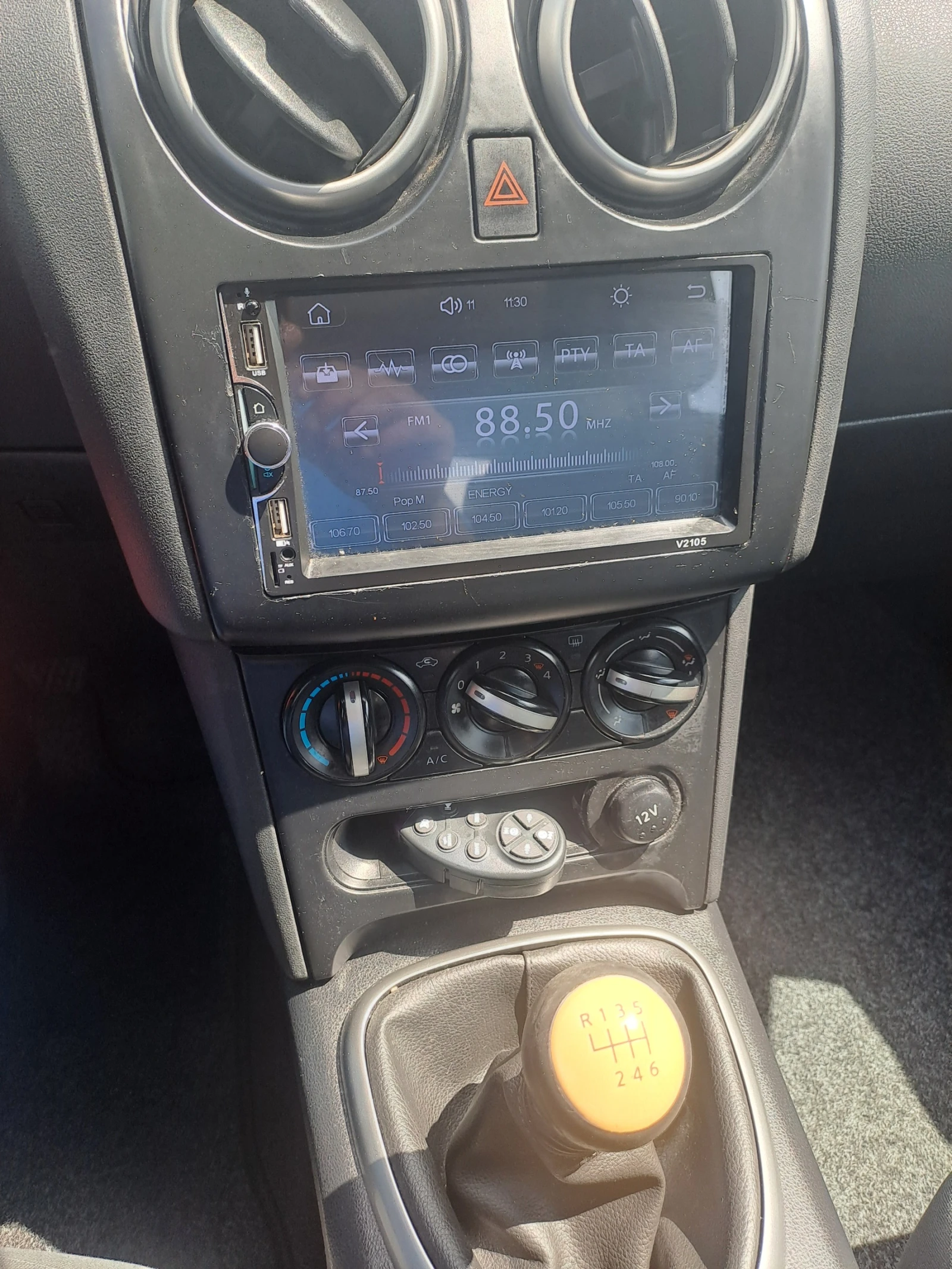 Nissan Qashqai 1.5DCi 110k.c. EURO-5B | Mobile.bg � ����������� 9
