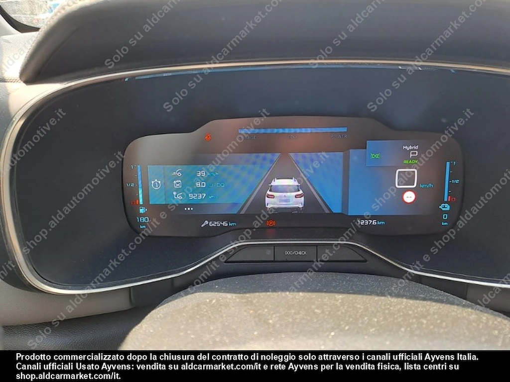Citroen C5 Aircross | Mobile.bg � ����������� 11