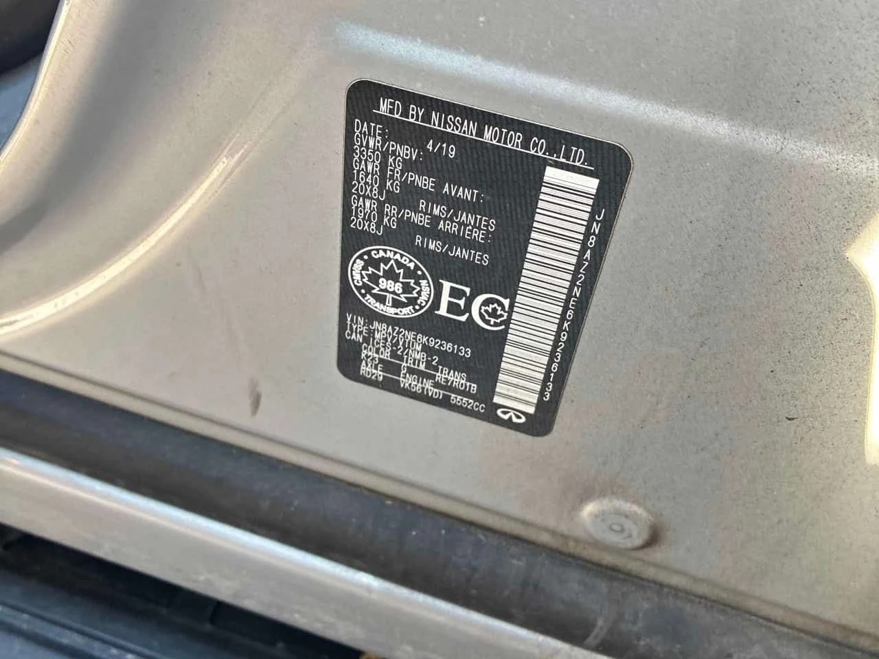 Infiniti QX80 / LIMITED 7 Passenger / �� ���������������� | Mobile.bg � ����������� 11